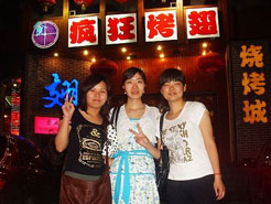 梅江烧烤加盟,学烧烤技术,开烧烤店多少钱烧烤加盟
